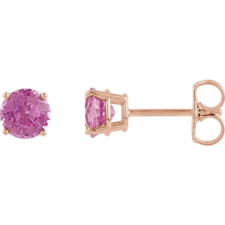 Unique Dangle Earrings For Special Occasions-14K Rose 4 mm Natural Pink Tourmaline Stud Earrings