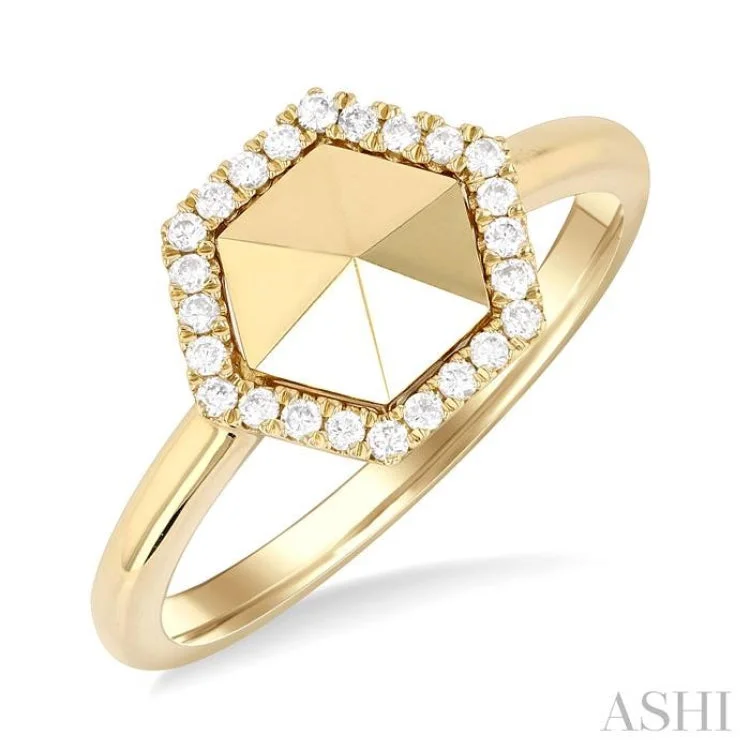 Unique Gemstone Wedding Rings For Grooms-1/6 ctw Petite Hexagon Shape Round Cut Diamond Halo Fashion Ring in 14K Yellow Gold